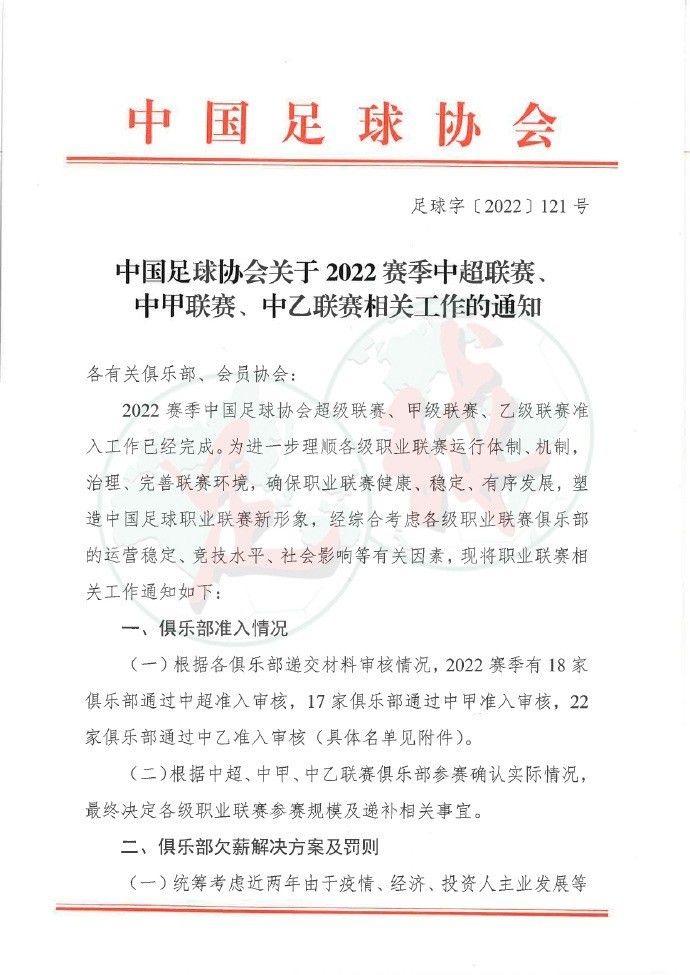 新冠疫情导致电影、电视剧剧组停机，影响的不只是电影院，到下半年美国几大流媒体也可能存在片荒，开始抢夺片源